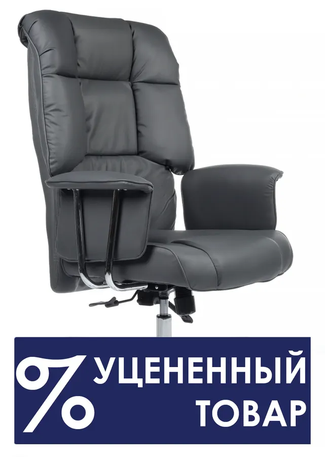 Кресла RCH 9502